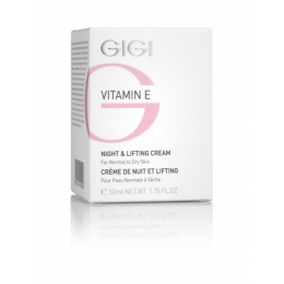 Крем ночной лифтинговый Витамин Е Джиджи,50ml-Vitamin E Night & Lifting Cream Gigi,50мл